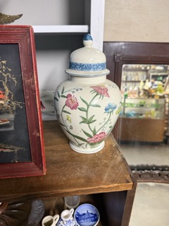 Pair of Andrea by Sadek Ginger Jars - Image 7